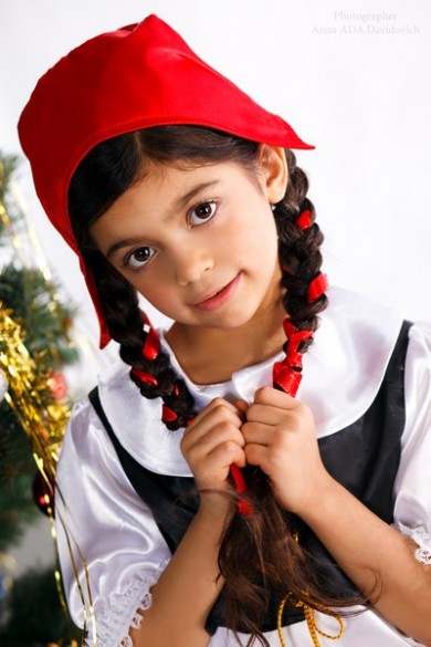 Milasha
