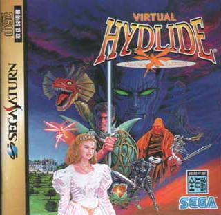 Virtual Hydlide (JP)