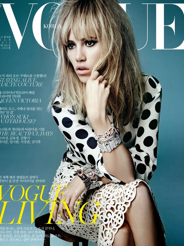Suki Waterhouse Suki Waterhouse