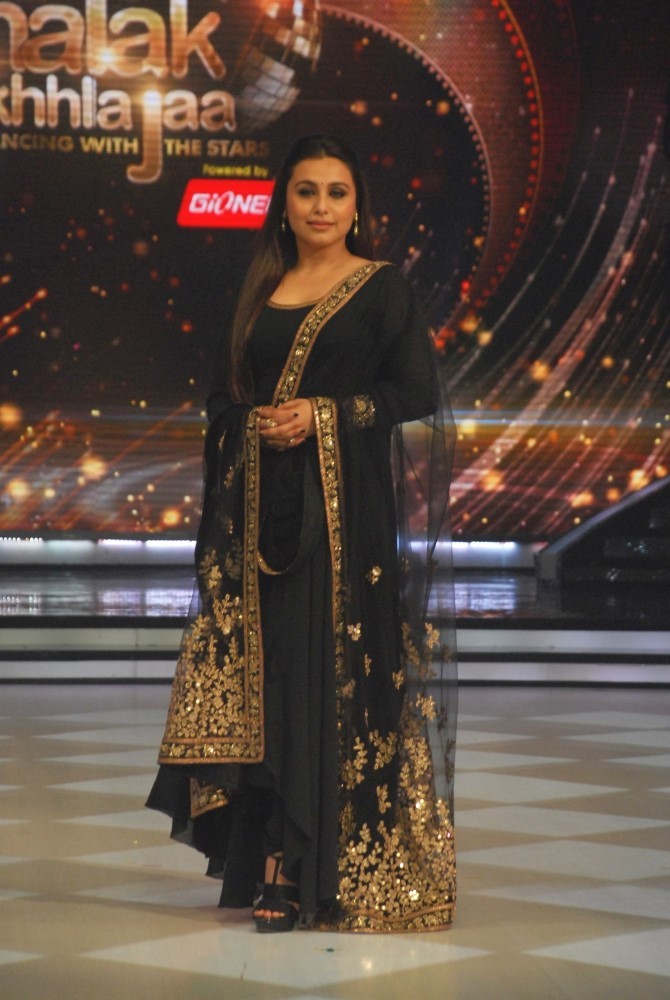 Rani Mukherjee