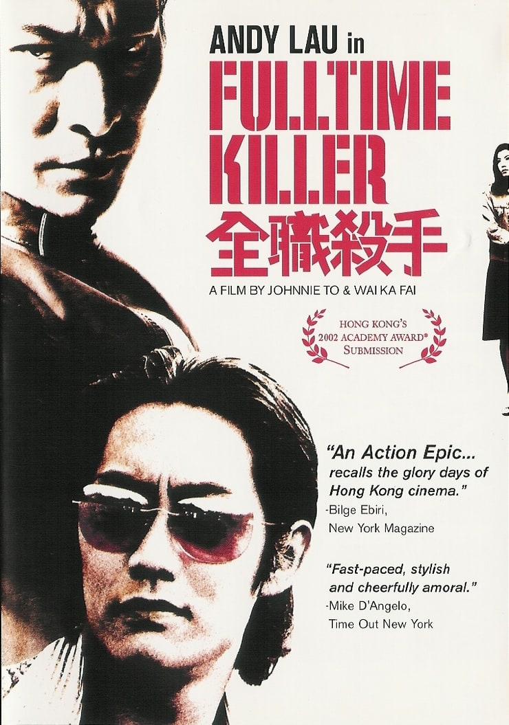 Fulltime Killer Fulltime Killer