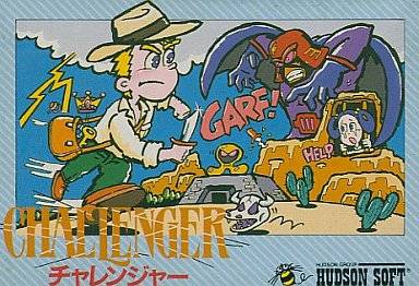 Challenger (JP)