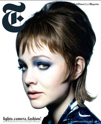 Carey Mulligan