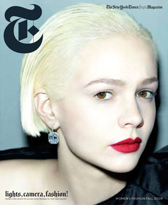 Carey Mulligan
