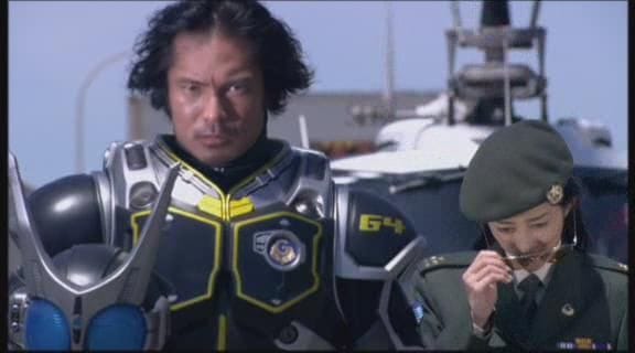 Kamen Rider Agito: Project G4