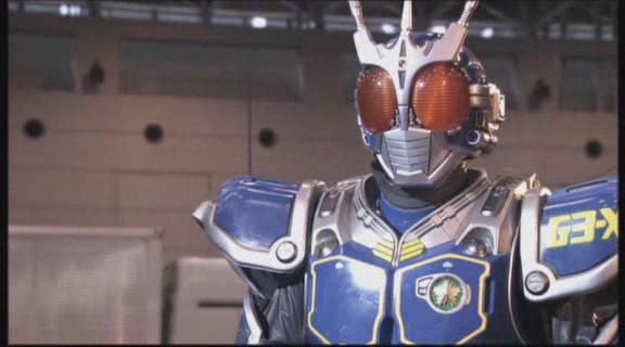 Kamen Rider Agito: Project G4