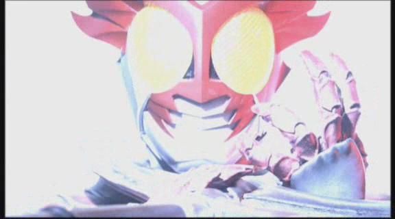 Kamen Rider Agito: Project G4