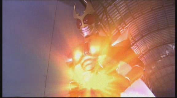 Kamen Rider Agito: Project G4