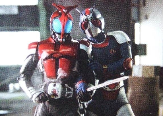 Kamen Rider Decade: All Riders vs. Dai-Shocker