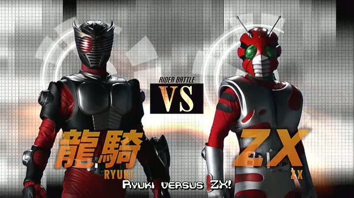 Kamen Rider Decade: All Riders vs. Dai-Shocker