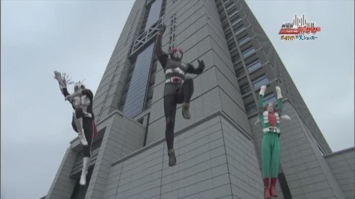 Kamen Rider Decade: All Riders vs. Dai-Shocker