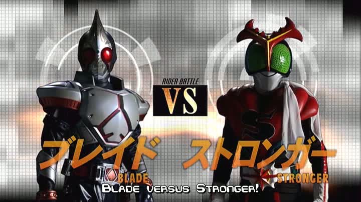 Kamen Rider Decade: All Riders vs. Dai-Shocker