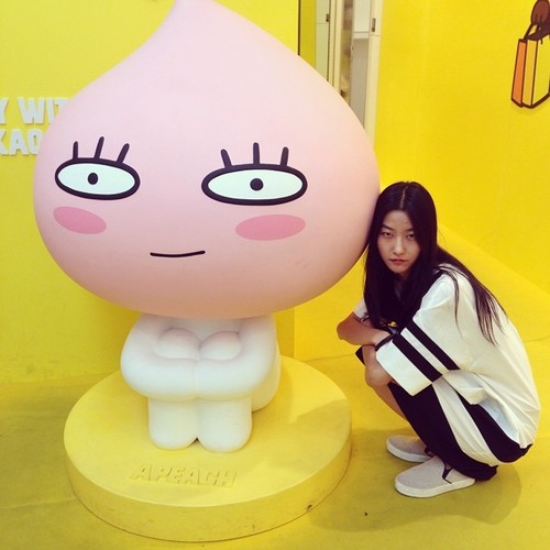 Ji Hye Park Ji Hye Park