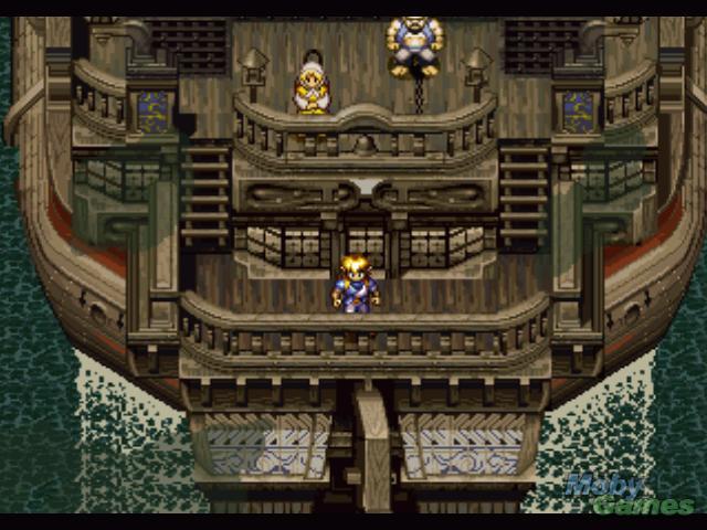 Alundra