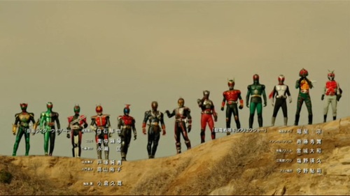 Kamen Rider × Super Sentai × Uchuu Keiji: Super Hero Taisen Z