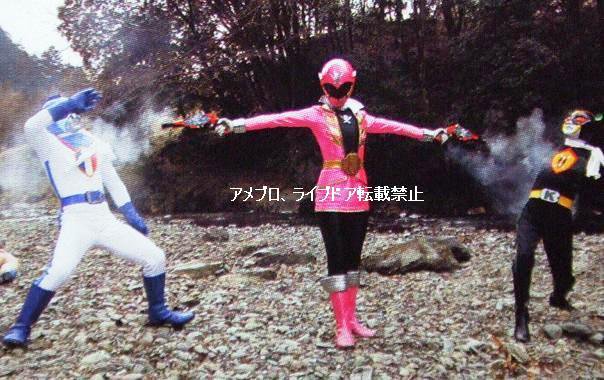 Gokaiger Goseiger Super Sentai 199 Hero Great Battle