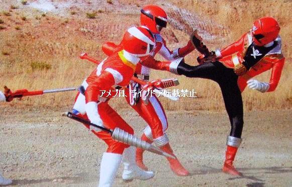 Gokaiger Goseiger Super Sentai 199 Hero Great Battle