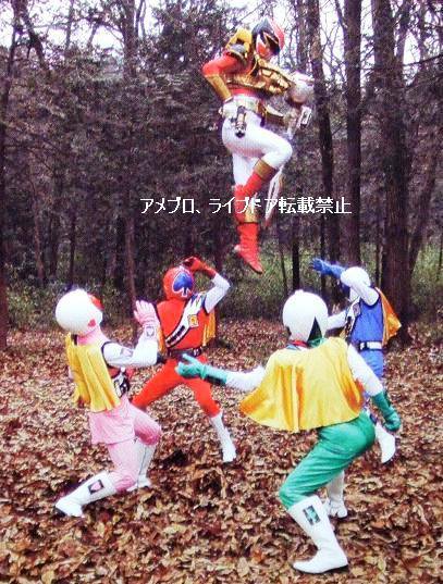 Gokaiger Goseiger Super Sentai 199 Hero Great Battle