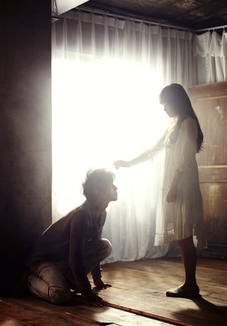 A Werewolf Boy