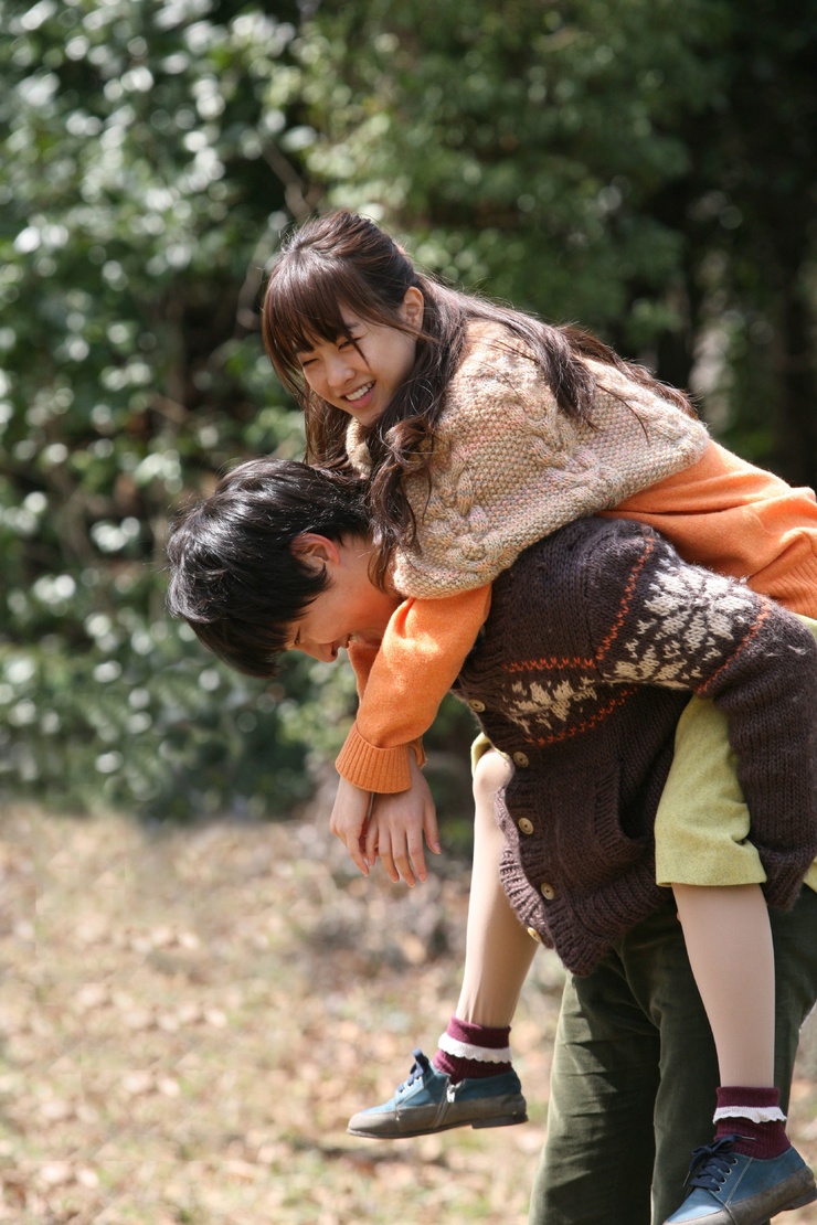 A Werewolf Boy