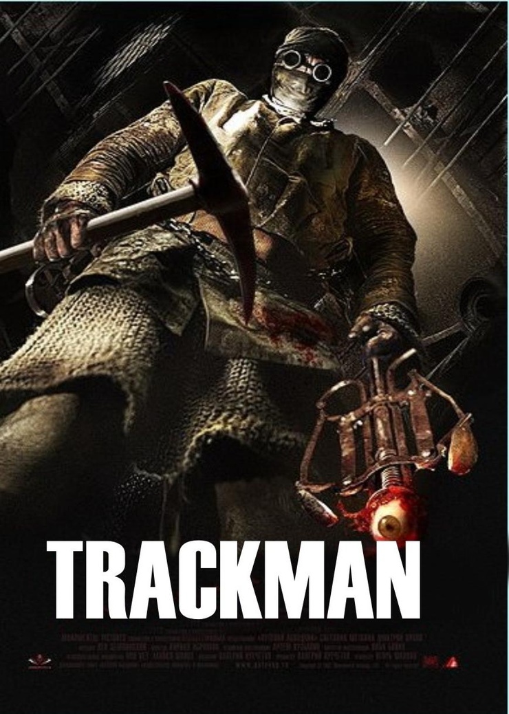 Trackman