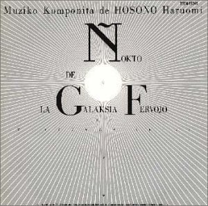 Nokto De La Galaksia Fervojo