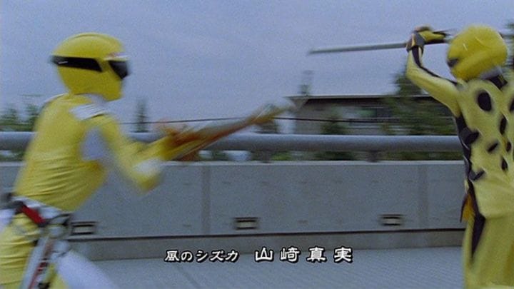 Jyuken Sentai Gekiranger vs Boukenger