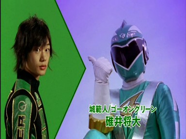 Engine Sentai Go-Onger vs. Gekiranger Engine Sentai Go-Onger vs. Gekiranger