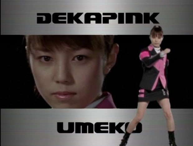 Mahou Sentai Magiranger vs Dekaranger