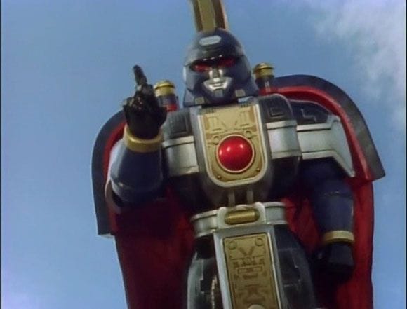 Chouriki Sentai Ohranger Vs Kakuranger