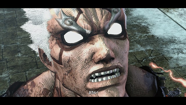 Asura's Wrath