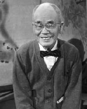 D. T. Suzuki