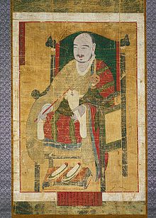 Hyujeong
