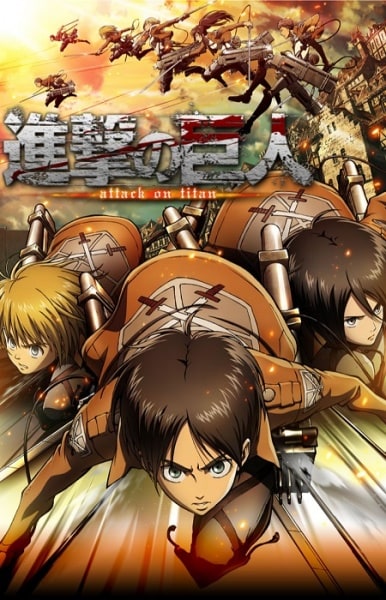 Attack on Titan - Season 1