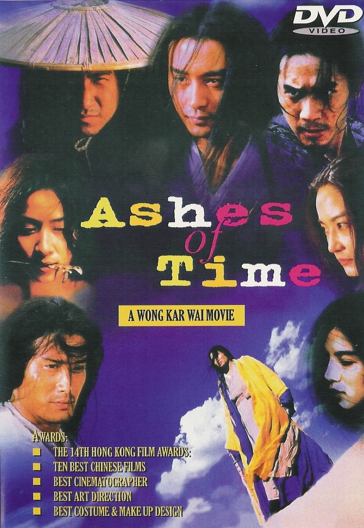 Ashes of Time Ashes of Time