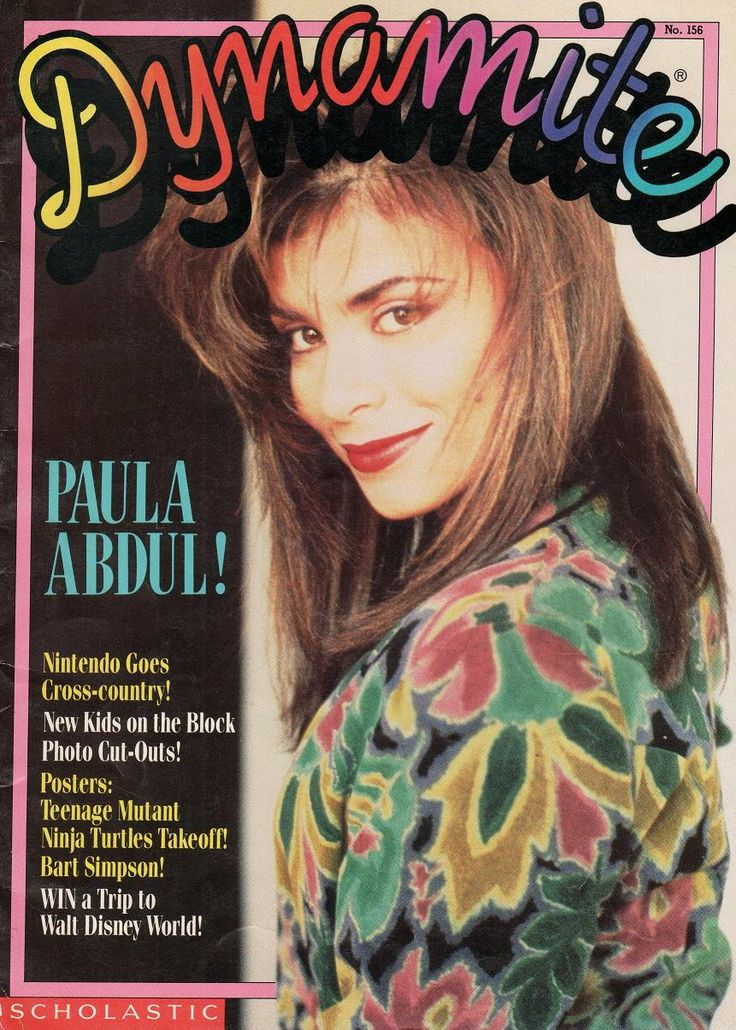 Image of Paula Abdul