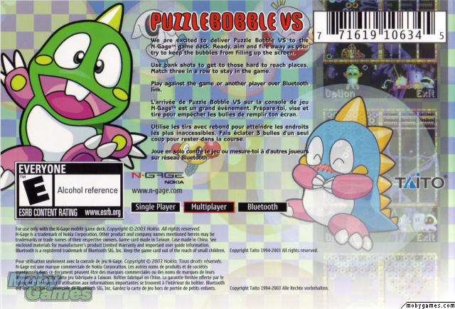 Puzzle Bobble VS