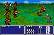Final Fantasy