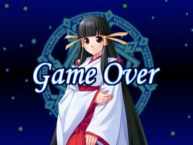 Arcana Heart