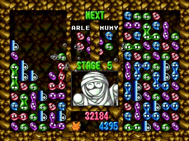 Sega Ages 2500 Series Vol. 12: Puyo Puyo Tsuu Perfect Set
