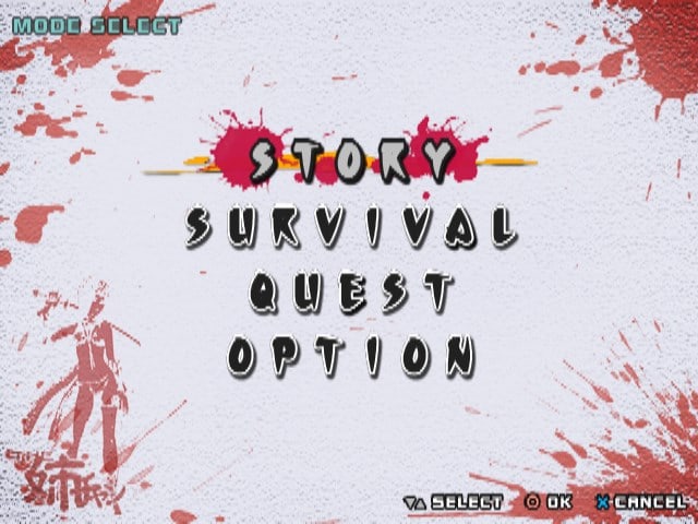 Simple 2000 Series Vol. 61: The Oneechanbara