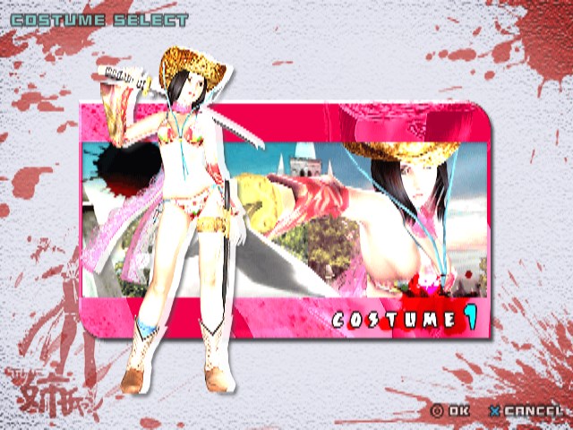 Simple 2000 Series Vol. 61: The Oneechanbara