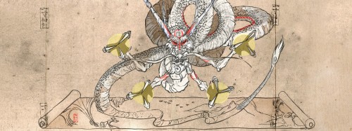 Ōkami