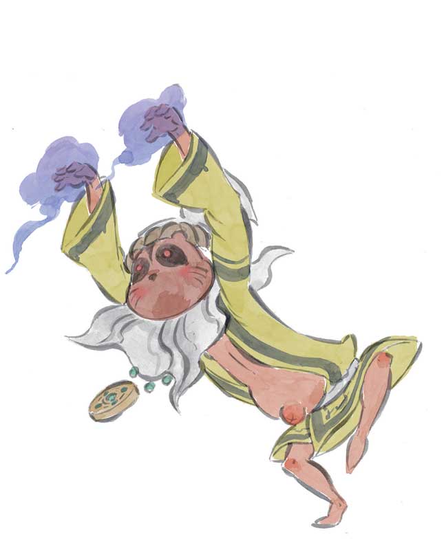 Ōkami