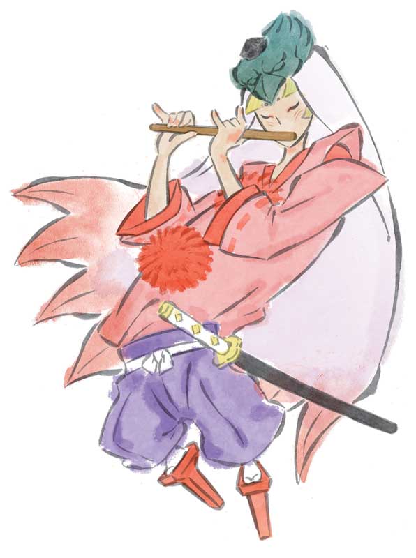 Ōkami