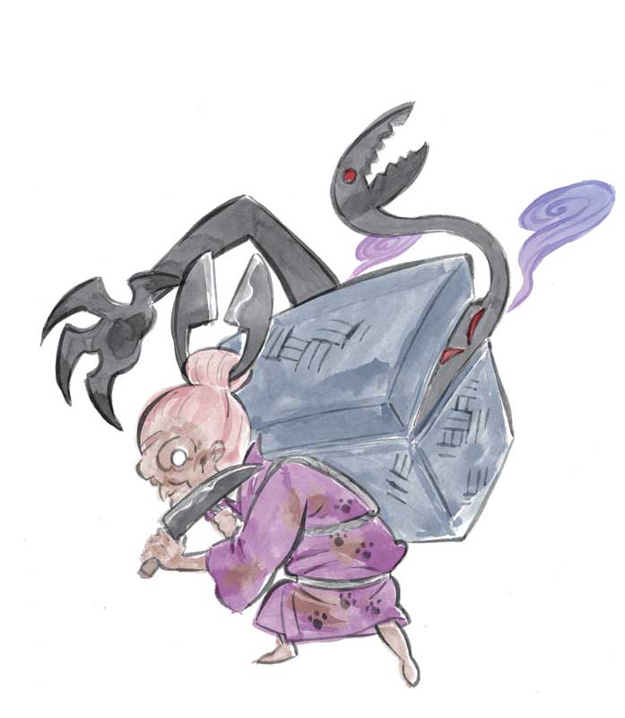 Ōkami
