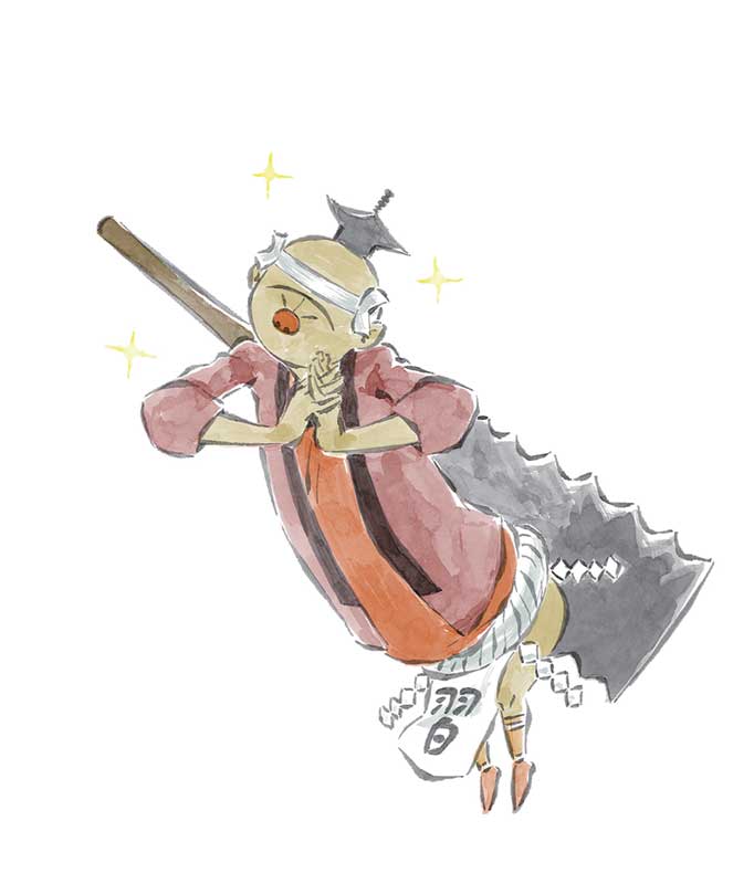 Ōkami