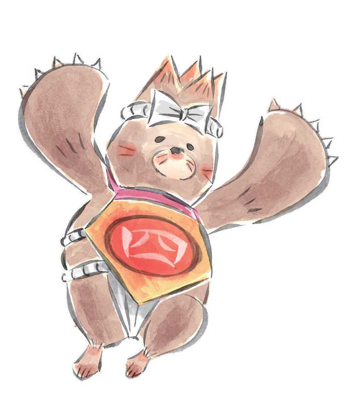 Ōkami