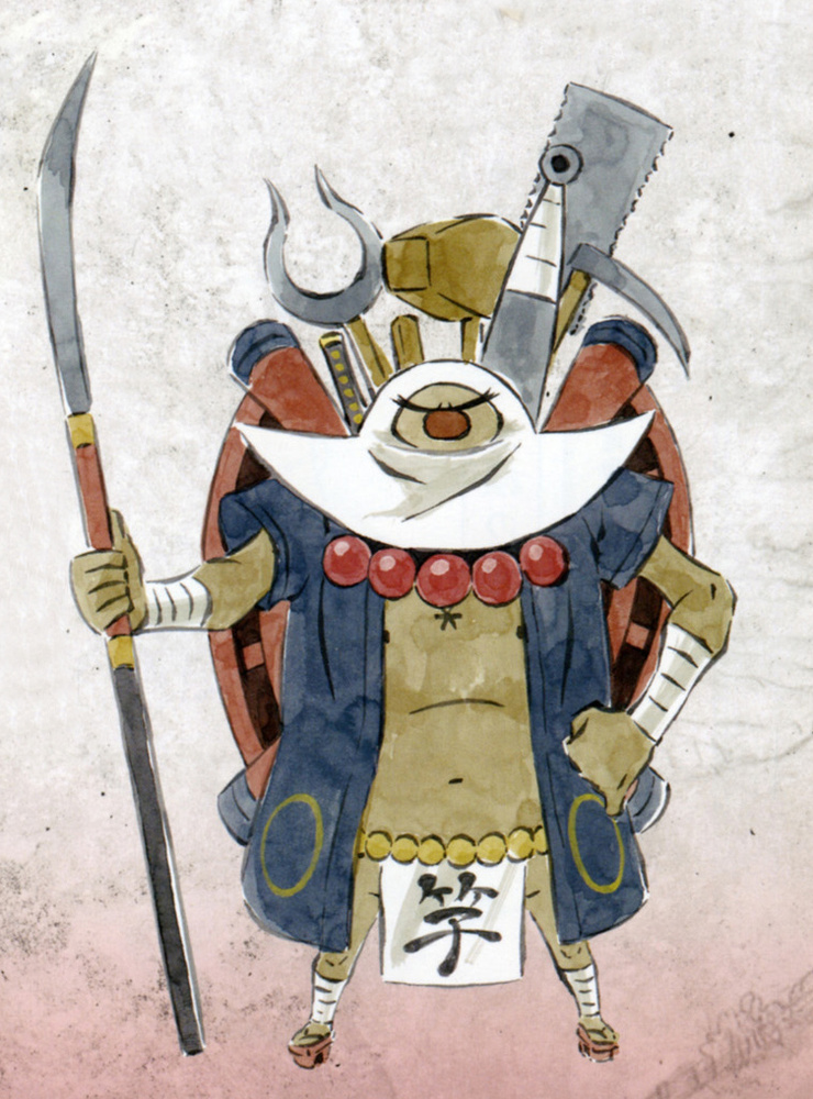 Ōkami