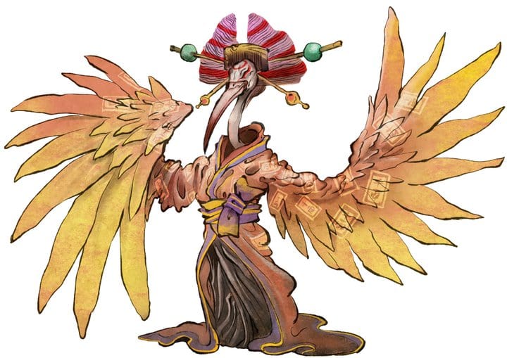 Okamiden